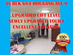 Blk 684 Hougang Avenue 8 (Hougang), HDB 3 Rooms #158163162